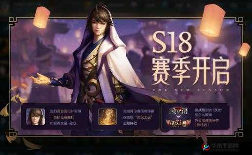 新春福利来袭王者荣耀彩趣小年怎么获得,获取及使用方法大揭秘