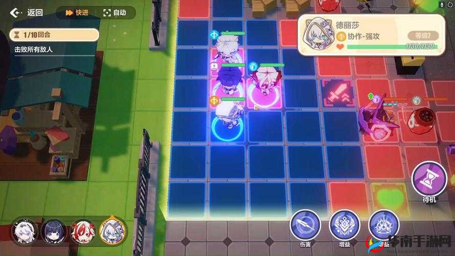 剑与远征12-33关攻略：掌握关键策略，轻松跨越难关