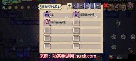 伊洛纳定向诅咒攻略大全：玩转定向诅咒，掌握诅咒之力详解