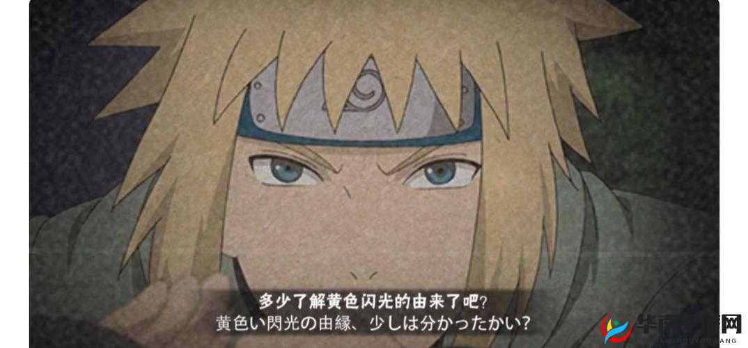 火影忍者手游策略:巧妙破解与反制替身术的艺术