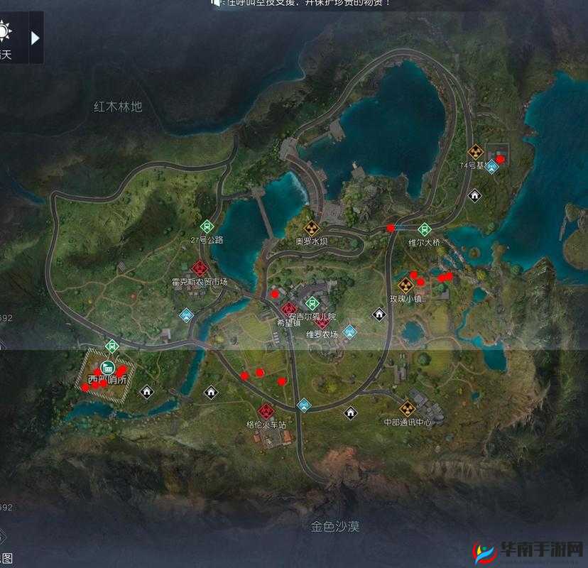 黎明觉醒：牛津布获取全攻略