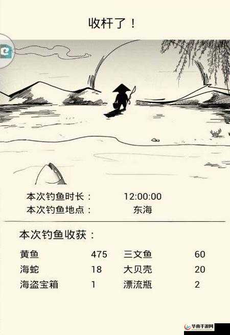 暴走英雄坛钓鱼玩法全解析攻略指南