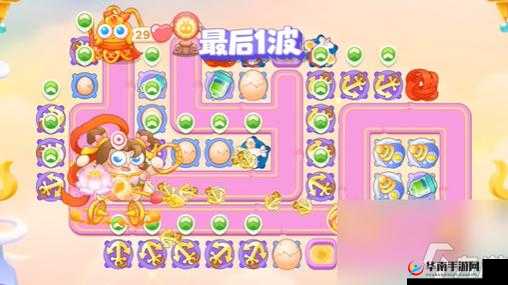 保卫萝卜4周赛10.18攻略：全面战术解析与高分技巧