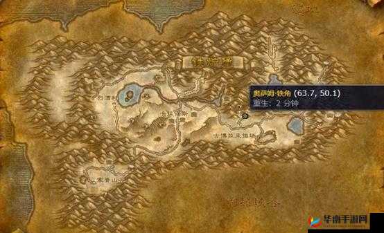 魔兽世界怀旧服：重型木喉腰带制作指南——学习位置深度解析