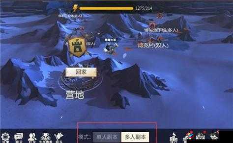 冰原守卫者攻略：猎魔城堡通关秘籍详解