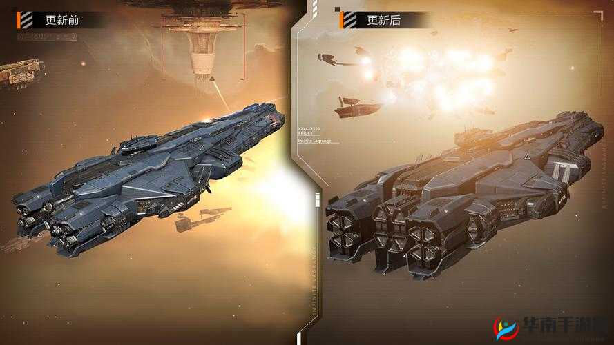 无尽拉格朗日时代:卡利斯托集束袭击舰的战术革命