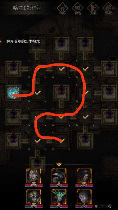 沙漠遗迹深处：地下城堡3巨蟒第二关攻略揭秘