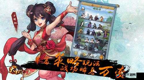 大掌门许愿树玩法深度指南：掌握神秘许愿技巧