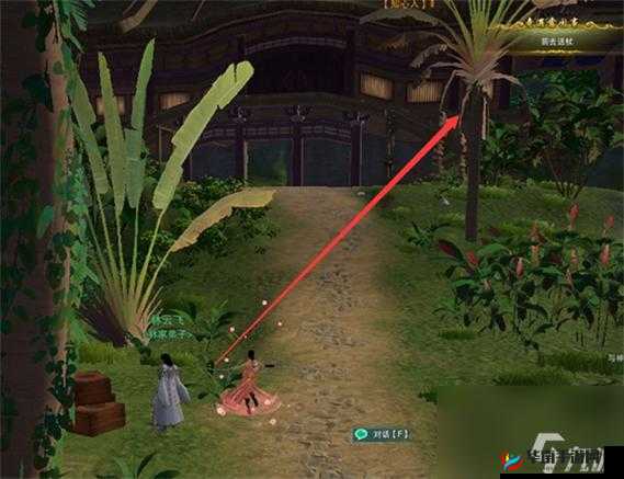 剑网3奇遇露园事触发攻略：解锁露园事奇遇的详细步骤与技巧