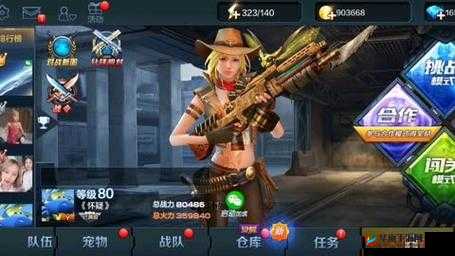 全民突击挑战模式第 25 关通关秘籍及详细攻略指南