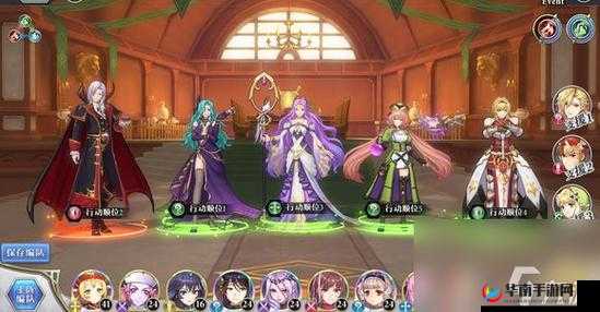 启源女神PVP阵容搭配指南:构建最强PVP阵容攻略