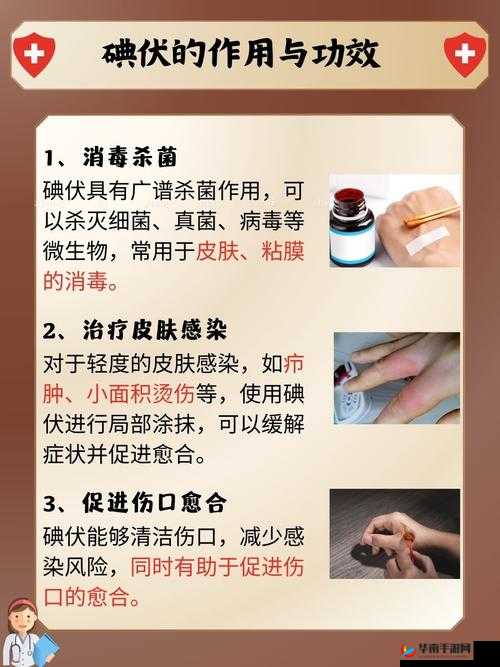 魔渊之刃：药水策略大师班，深度解析下楼药水隐藏BUG利用技巧