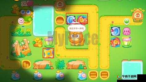 绿野奇缘52关金萝卜攻略：保卫萝卜4全面通关秘籍