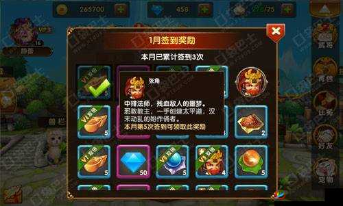 全民闯天下灵魂石副本掉落获取全攻略指南