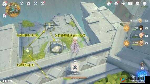 《异度之刃2：如何轻松完成抛弃故乡支线任务》的详细图文攻略