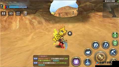 龙之谷手游泰努阿尔神殿打法全解及 3 星通关攻略