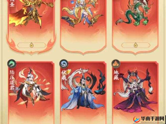 九州异兽记:新手必看最强阵容搭配攻略