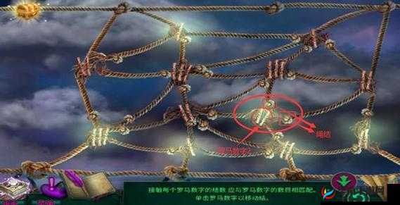 解开古罗马数字之谜：密室逃脱12绳结挑战全攻略