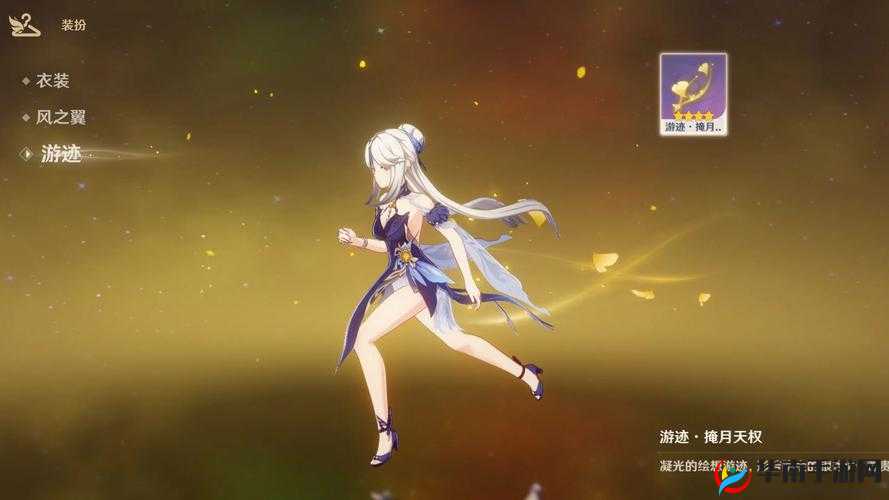 原神深度解析：凝光，平民玩家的五星之选？