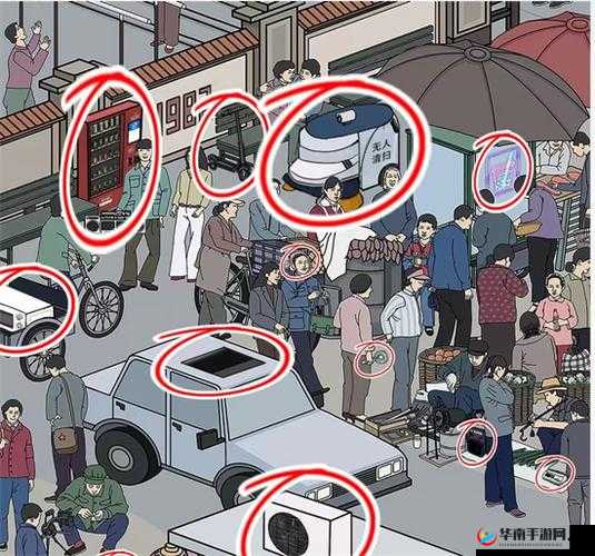 识字大师重返 1978 找出不符年代物品的详尽攻略指南