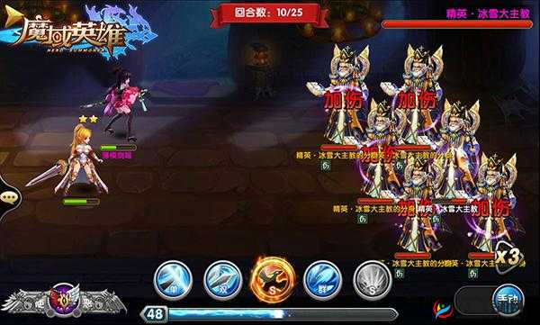 魔域英雄通关雪崩隧道的方法与技巧全面解析分享