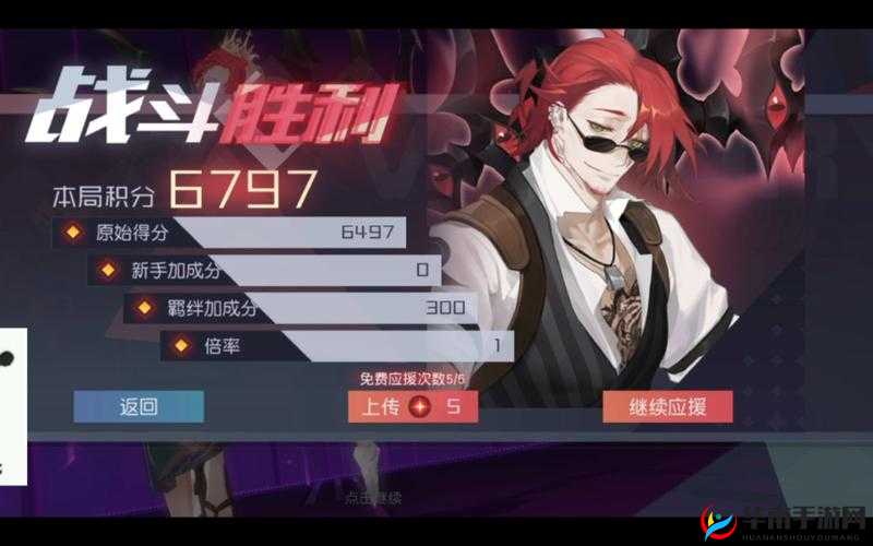 永远的7日之都购物中心全面解析：功能丰富数据详实，都市购物新地标