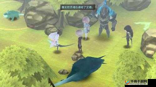 迷雾森林的秘密：魔女之泉3中个勇士的隐匿位置揭秘