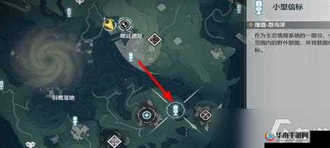 鸣潮片刻闲暇任务完整攻略 图文并茂详细步骤全解析