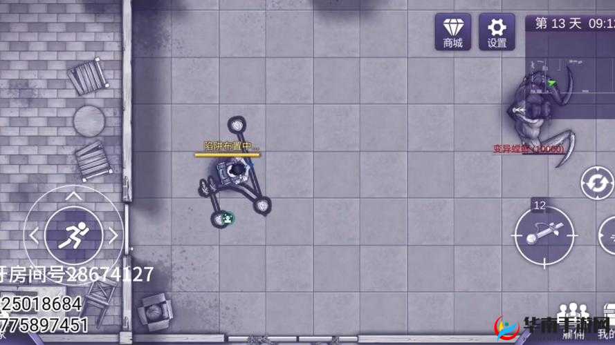 阿瑞斯病毒 2 变异螳螂打法配置详细分享与技巧解析