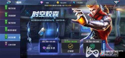 魂武者：体力恢复攻略，如何快速获取魂武者体力？