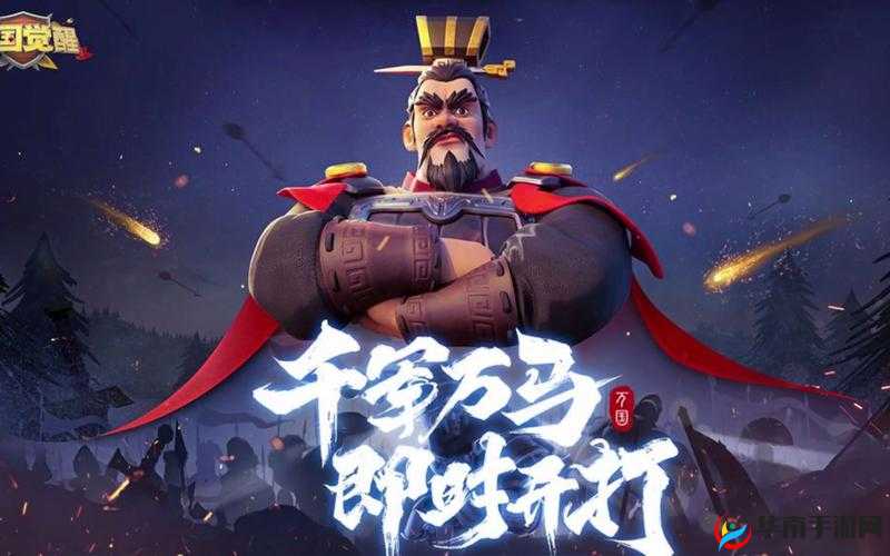 万国觉醒：全面攻略武将招募艺术，解锁胜利关键