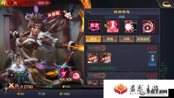 攻城天下新人快速升级攻略：30天冲级计划