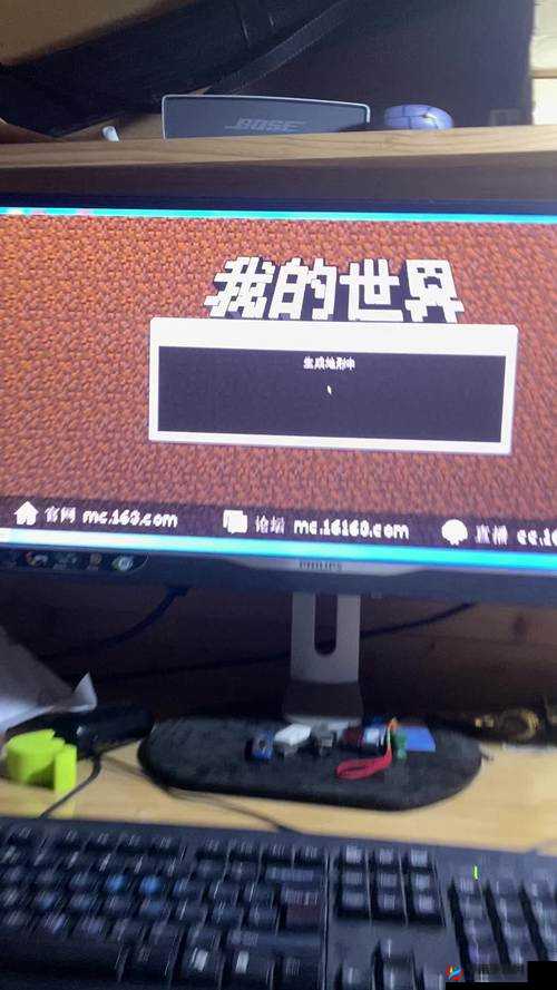 迷你世界熔岩之心宝石获取途径全解析：详细步骤与攻略指南