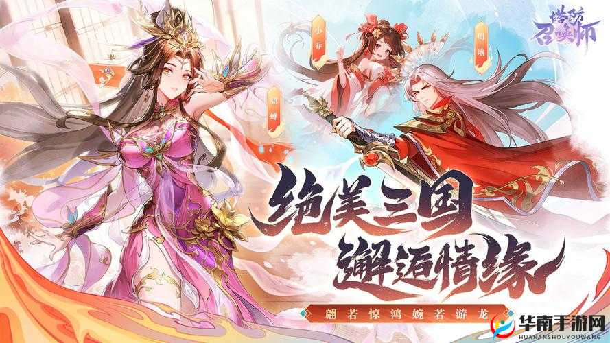 游龙英雄手游新手快速升级秘籍全掌握