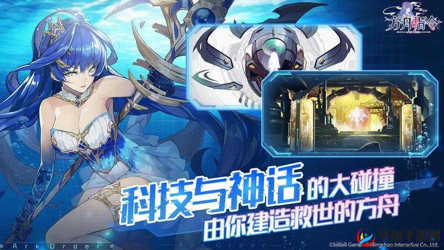 《方舟指令：快速获取混乱之契，高爆率地点揭秘》