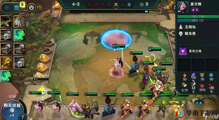 云顶之弈手游测试服账号申请攻略：教你如何轻松获取测试资格