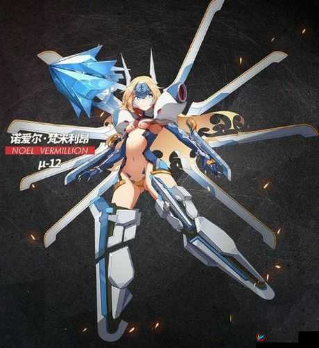 少女前线诺爱尔全面解析：属性立绘览及角色深度探讨