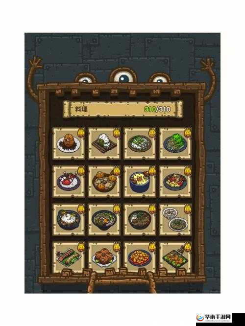 黑暗料理王：螃蟹获取攻略——螃蟹刷新地点大解密