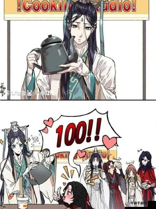 激战后厨 1 至 5 集：精彩厨艺大比拼