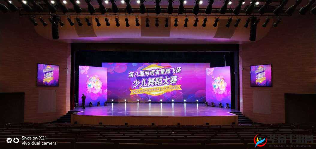 校园 POP1N 高中多场地：青春活力的舞台