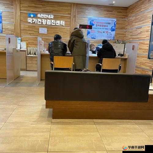 韩国医院的特殊待遇 5：令人瞩目的医疗优势