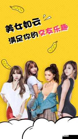 草莓榴莲向日葵丝瓜 18 岁:青春成长的故事