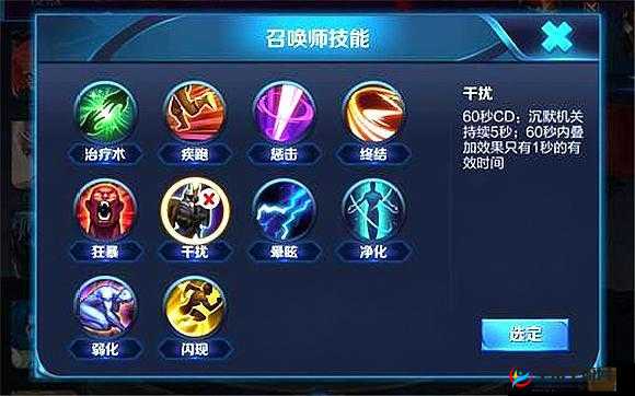 王者荣耀新英雄阿尔雯震撼曝光 技能全面深度详解