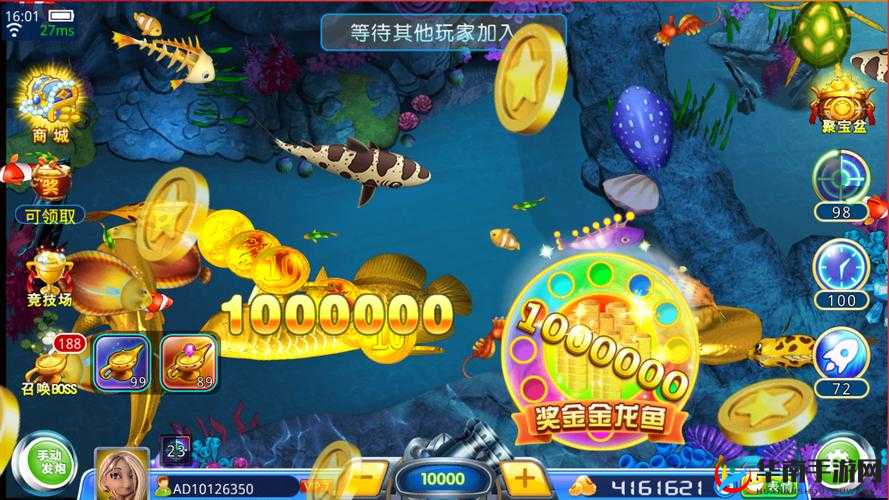 街机金蟾捕鱼游戏玩法及特色全面解析：乐趣究竟如何？