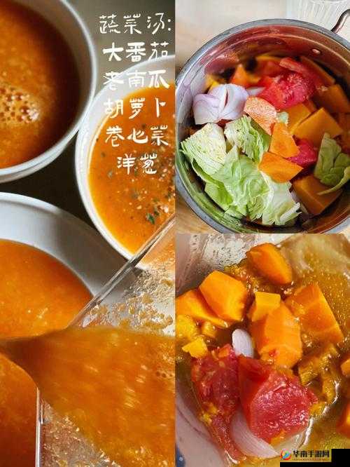 香蕉黄瓜丝瓜水蜜桃豆奶：美味蔬果与饮品的集合