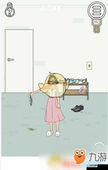 找到老公的私房钱第4关图文通关攻略详解