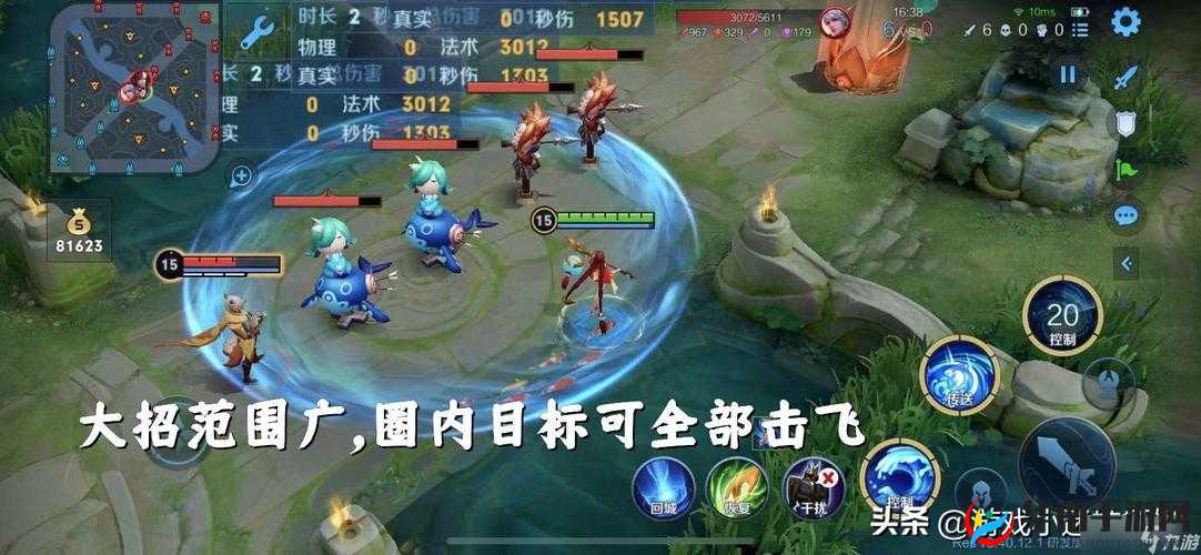 王者荣耀庞统与大乔究竟谁更优买？谁更厉害之抉择探讨