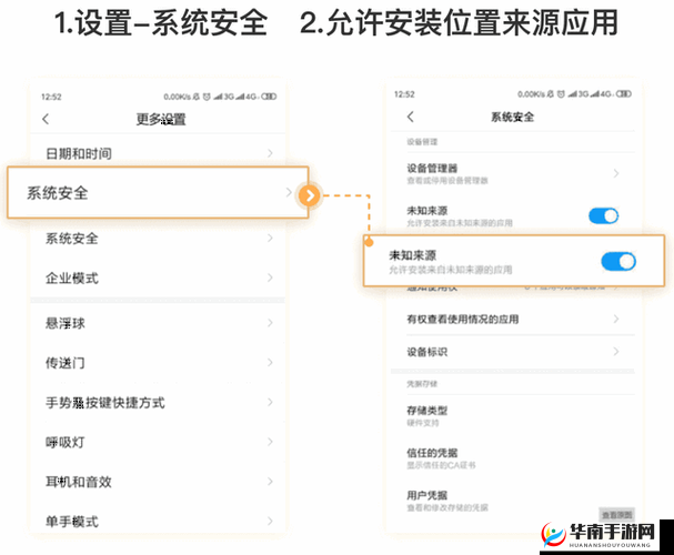 911吃瓜爆料红领巾瓜报：今日热点事件