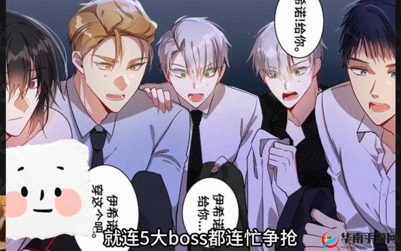 1V2双胞胎夹心饼干:甜蜜的双倍挑战