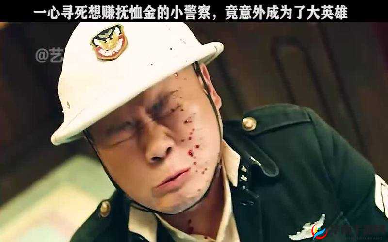 1V2 枪枪走火：惊险刺激的对决瞬间